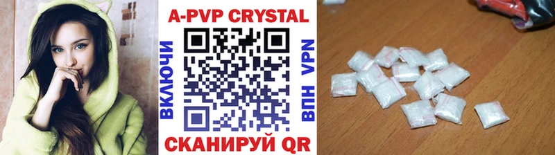 Alpha PVP СК  Рубцовск 