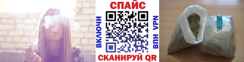 закладка  Рубцовск  Бутират BDO 33% 