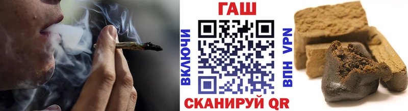 MEGA как зайти  купить   Рубцовск  ГАШ ice o lator 