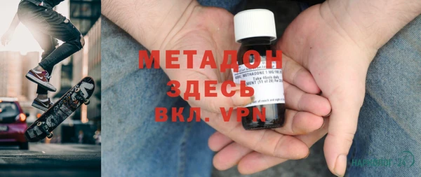 стафф Алзамай