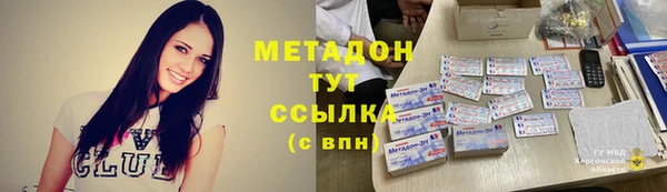 стафф Алзамай