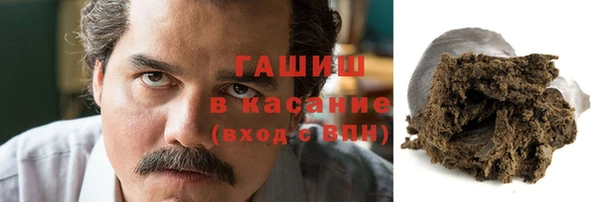 наркотики Алексин