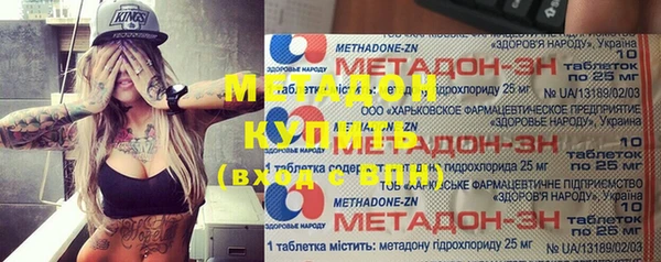 наркотики Алексин