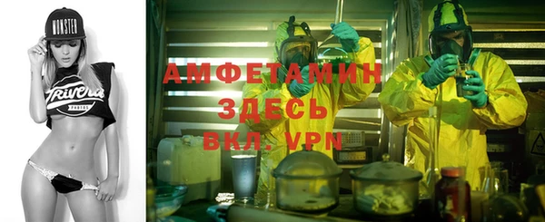 наркотики Алексин