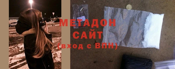 наркотики Алексин
