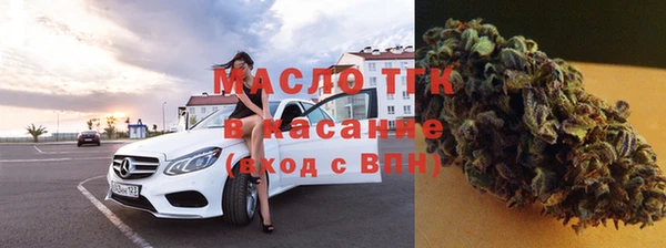 наркотики Алексин